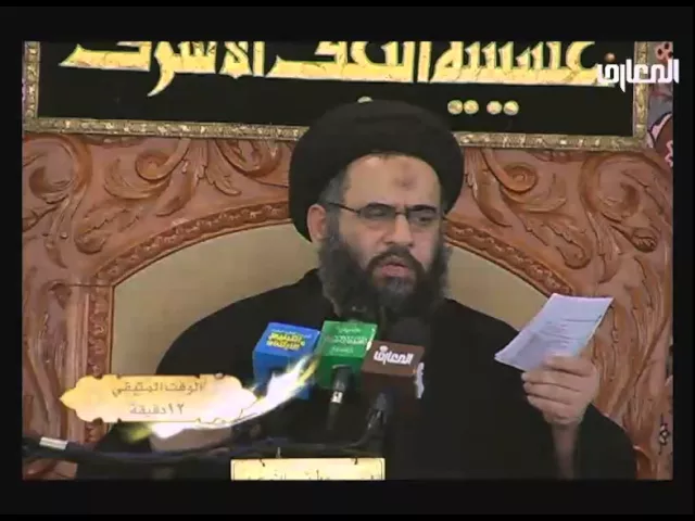 ⁣الحلقة - 31 - جنات النعيم - محاضرات اخلاقية - السيد عادل العلوي