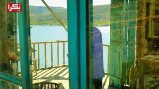 مسلسل ورد و شوك الجزء الثالث الحلقة ١٤ 