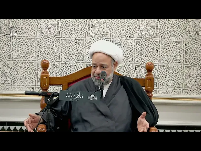 ⁣بث مباشر || الشيخ زهير البلادي - إستشهاد فاطة الزهراء (ع)