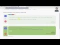 How to make simple web chat application using JAVA Easy Way Step-6 Chat java