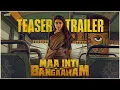 Maa Inti Bangaaram - Teaser Trailer | Samantha | Raj Nidimoru | Nandini Reddy | Santhosh Narayanan