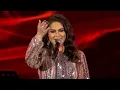 نوال - انا المسؤول | حفل البحرين 2023