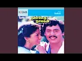Download Lagu Kannamma Kannamma
