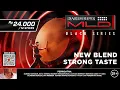 Djarum Super MLD Black Series - Taiko Drummer [New Blend Strong Taste] (2025)