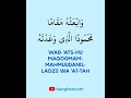 Download Lagu DOA SETELAH AZAN