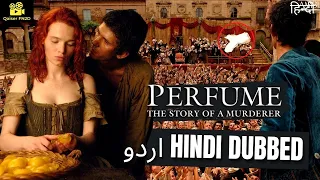 perfume the story of a murderer movie explained hindi hollywood movie hindi dubbed 