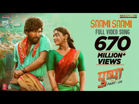 Download MP3 Pushpa: Saami Saami - Full Video Song | Allu Arjun, Rashmika Mandanna | Sunidhi C | DSP | Sukumar