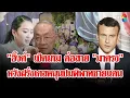 Download Lagu นายก \