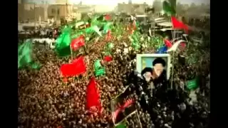 خادم على بابك خليني HQ باسم الكربلائي 