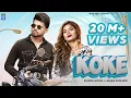 Lagu Koke : Shipra Goyal | Arjan Dhillon | Dr Zeus | New Punjabi Song 2021 | Latest Punjabi Songs 2021