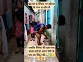 Download Lagu radhe radhe #radhekrishna 🙏🥰#radhe#krishna#arti#artiofficial#artishakya
