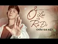 Download Lagu Châu Gia Kiệt - Ở LẠI VÀ RA ĐI  [ Lyric] | Dường như những nụ hôn nhạt dần...