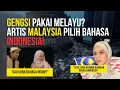 Download Lagu GENGSI PAKAI MELAYU⁉️ ARTIS MALAYSIA BERBAHASA INDONESIA‼️