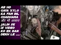 Download Lagu Mahindra Xylo fan belts fittings!! जाइलो का फैन कैसे फिट कारे