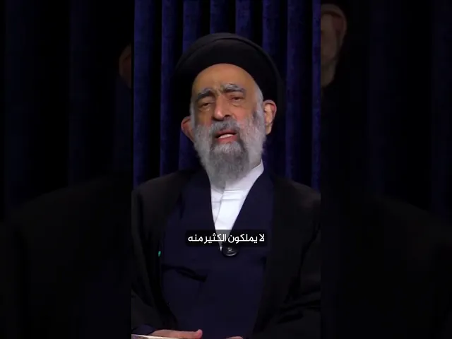 اجر الرسالة #السيد_هادي_المدرسي