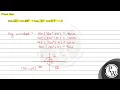 Prove that tan 225 circ cot 405 circ tan 765 circ cot 675 circ 0