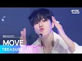 Download Lagu TREASURE(T5) - MOVE @인기가요 inkigayo 20230716