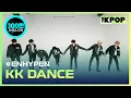 Download Lagu ENHYPEN, KK DANCE Full ver. (엔하이픈, ㅋㅋ댄스 풀버젼)        [THE SHOW 201215]