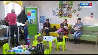 Детские поликлиники Омска уже в следующем году станут яркими и удобными для своих маленьких пациентов