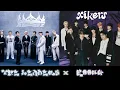 Download Lagu KQ FAM MASHUP - THE LEADERS X KOONG