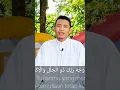 Download Lagu SURAT AR RAHMAN IRAMA NAHAWAND SODIQULSIFAK