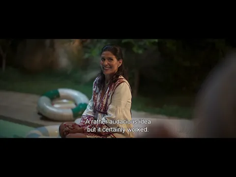 Official Trailer