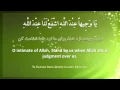 Download Lagu Complete Dua-E-Tawassul