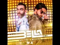 Wolfine - Bella