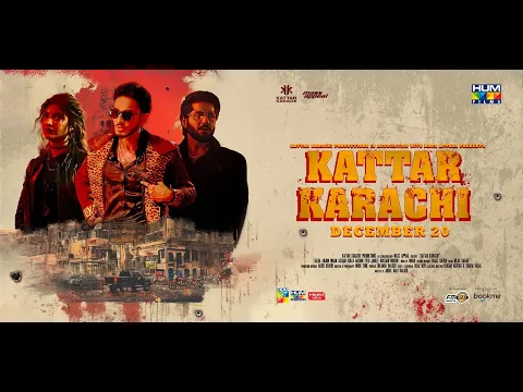 Kattar Karachi - Feature Film - [  Imran Ashraf, Talha Anjum & Kinza Hashmi ]
