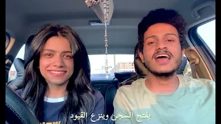 ترنيمة لم ترى عين الها غيرك مينا كريم مارينا كريم  ترنيمة لم ترى عين الها غيرك مينا كريم مارينا كريم
