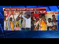 Download Lagu Batti Vikramarka Tremendous Speech at Madhira | Congress Bahiranga Sabha | Mahaa News