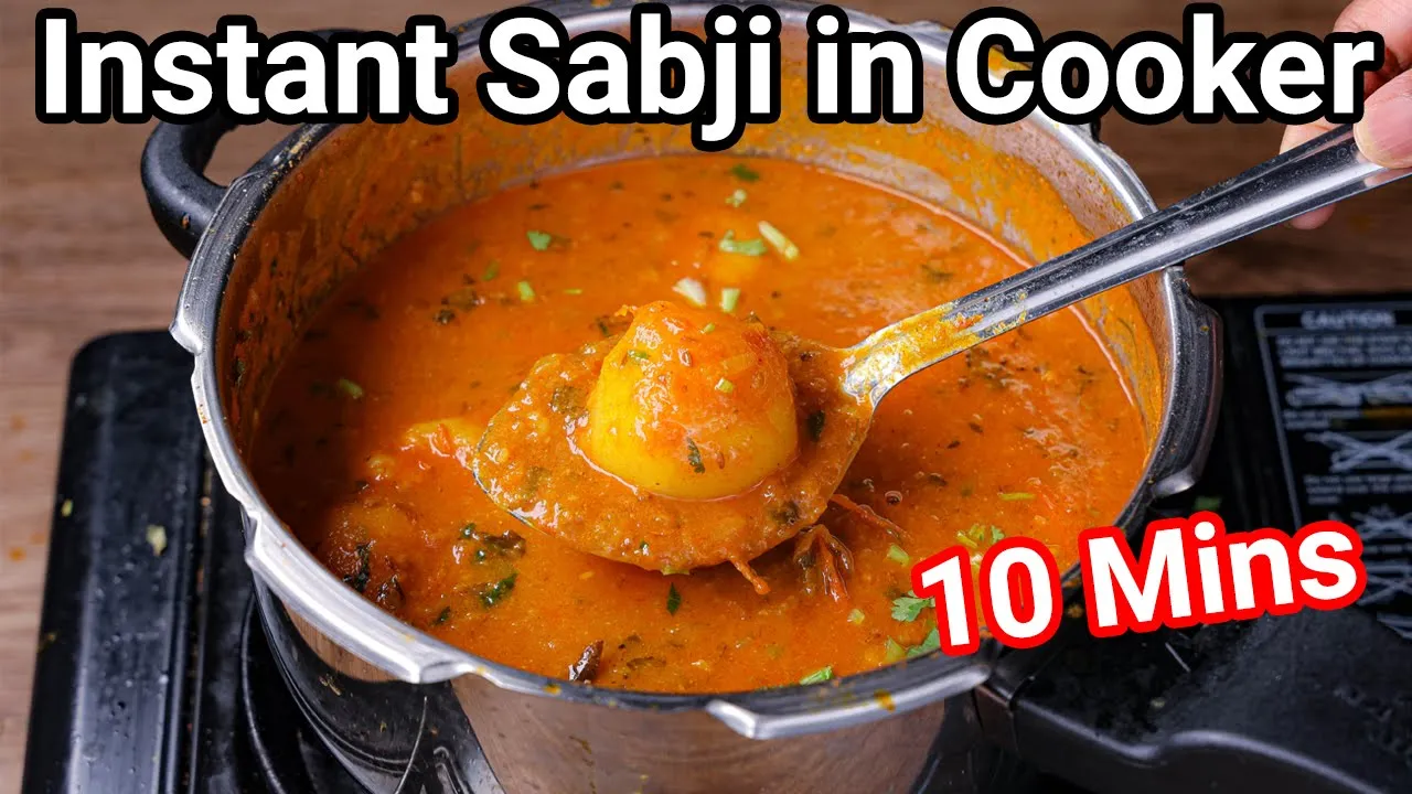 Instant Gravy Sabji Recipe in 10 Minutes   Perfect Gravy Curry Recipe in Pressure Cooker
