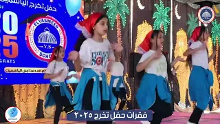 هرمون السعادة 