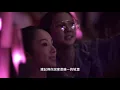 【周杰倫地表最強演唱會LIVE-稻香】 Jay Chou's The Invincible Concert LIVE (Rice Field)