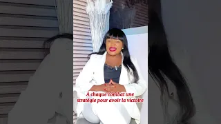 Se cacher est aussi une forme de prière…