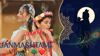 Janmashtami Special Vlog✨🦚❤️#kashishpatel #newvlog #viralvlog #janmashtamispecial #krishnavlogs 
