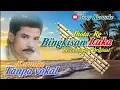 Download Lagu 𝑩𝑰𝑵𝑮𝑲𝑰𝑺𝑨𝑵 𝑳𝑼𝑲𝑨 𝑱𝑯𝑶𝑹𝑻𝑨 𝑹𝑮 𝑲𝑨𝑹𝑨𝑶𝑲𝑬 𝑶𝑹𝑰𝑮𝑰𝑵𝑨𝑳 ||@sonykaraokeofficial