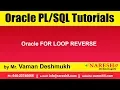 Oracle Tutorials Oracle FOR LOOP REVERSE Mr Vaman Deshmukh