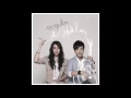 เบา เบา (tender) - singular