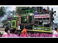 Download Lagu #Swar samrat band satana# by lal lal hotope song