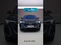 Download Lagu Audi Q5 2025 A Perfect Blend of Style And Power | 2025 Audi Q5 #shorts