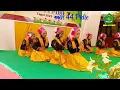 Download Lagu Persembahan Tarian ek u gle Pada wisuda Siswa/i MIN 44 Pidie Tapel 2022/2023