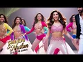 Download Lagu Chandni Si Muskaan Tu Hi Mera  | Latest Bollywood Item Song 2025 | Hindi Remix | Party Dance Song