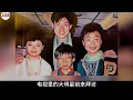 鄭中基：無賴太子基，他既沒成為歌神，也沒成為喜劇之王，但他卻成為了最好的鄭中基，鄭中基不為人知的故事  #鄭中基 #蔡卓妍#張學友#周星馳
