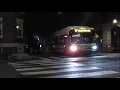 MBTA 2019 New Flyer XDE40 Harvard Square Station