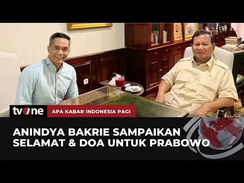 Ucapan HUT Sejumlah Tokoh Untuk Prabowo ke-73 Tahun
