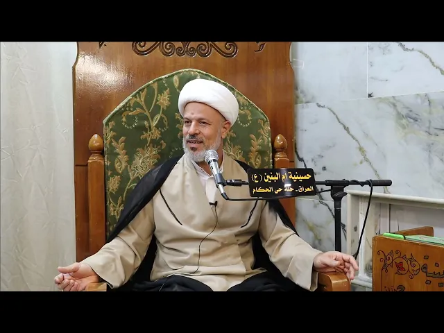 ⁣تفسير قوله تعالى (وَمَا كُنَّا مُعَذِّبِينَ حَتَّىٰ نَبْعَثَ رَسُولًا) محاضرة6