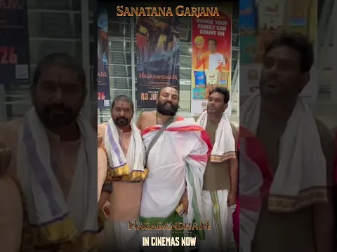 #Nagabandham Redefines Visual Spectacle | Virat Karrna | Nabha Natesh | Abhishek Nama