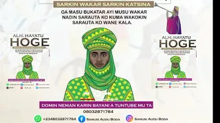 hayatu hoge umar isah babani durbin katsina official audio 