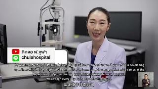 อะไรบ้างที่ทำให้เด็กมีโอกาสเป็นสายตาสั้นมากขึ้น